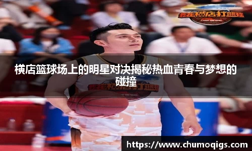 xkty星空官网