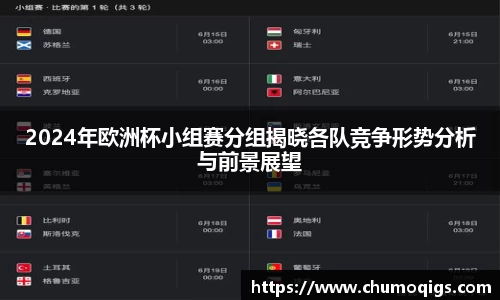xkty星空官网