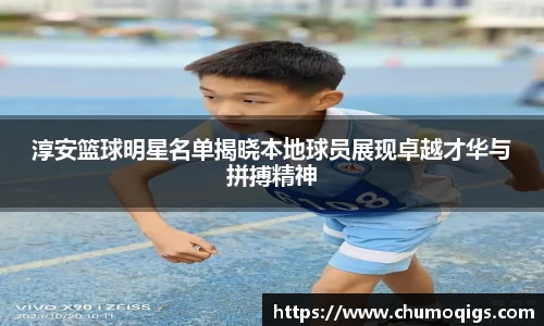xkty星空